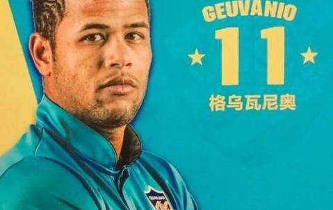 足彩分析-翻版内马尔，24岁中超淘金，35岁踢第五级别联赛，遭4年进球荒