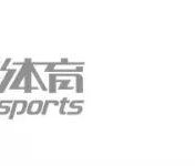 足彩310-周杰伦要打澳网了！